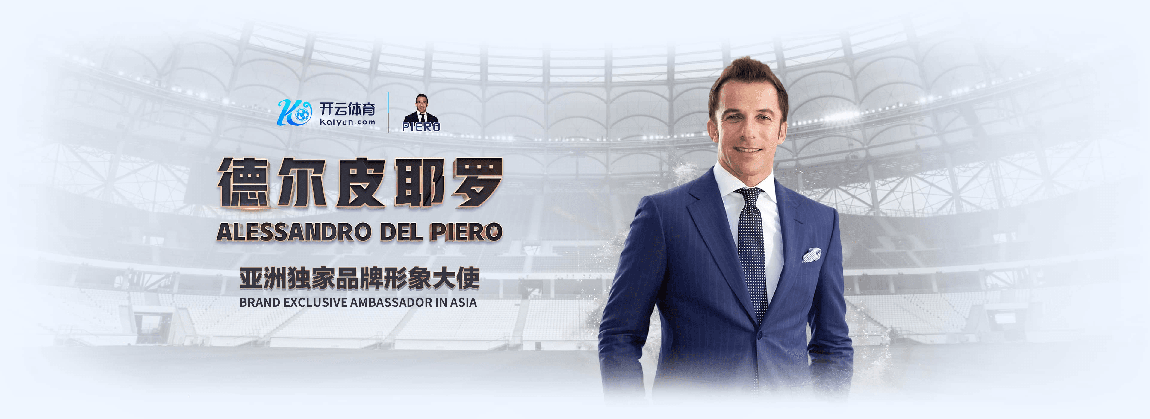 伟德体育|官网登录